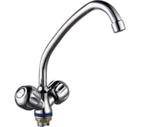 Смеситель для кухни Fauzt FZ223 маховики A21 ИС.240186