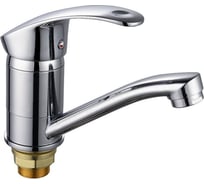 Смеситель для кухни Fauzt FZs802 ручка В115 ИС.240157