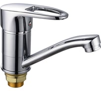 Смеситель для кухни Fauzt FZs802 ручка В126 ИС.240158