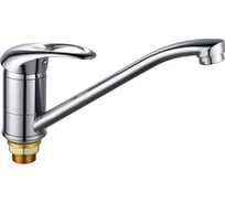 Смеситель для кухни Fauzt FZs805 ручка В113 ИС.240159