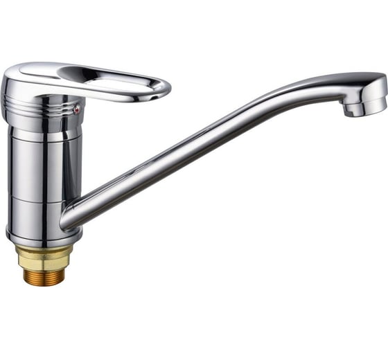 Смеситель для кухни Fauzt FZs805 ручка В130 ИС.240164