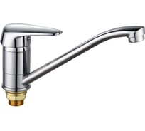 Смеситель для кухни Fauzt FZs805 ручка В131 ИС.240165