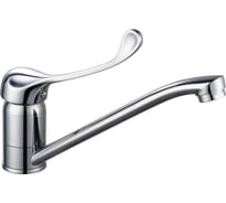 Смеситель для мойки Fauzt FZs807 хирургическая ручка BB01 ИС.240154