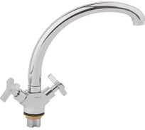 Смеситель для кухни, крестовые маховики ARCO А4518 ИС.240568