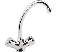 Смеситель для кухни, круглые маховики ОПТИМА О4501 ИС.240757