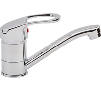 Одноручковый смеситель для кухни, короткий излив, 40 карт. ОПТИМА О4205 ИС.240766