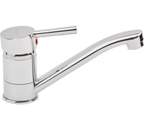 Одноручковый смеситель для кухни, короткий излив, 40 карт. ОПТИМА О4213 ИС.240767