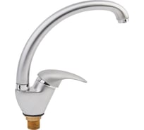 Одноручковый боковой матовый смеситель для кухни, 40 карт. ОПТИМА О40 111M ИС.240782