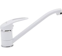 Одноручковый белый смеситель для кухни, 35 карт. ОПТИМА О4104WT ИС.240787