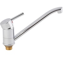 Одноручковый смеситель для кухни, 35 карт. ОПТИМА О41 113 ИС.240792