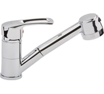 Одноручковый смеситель для кухни с выдвижной лейкой, 40 карт. ОПТИМА О4406 ИС.240794