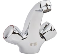 Смеситель для умывальника, круглые маховики ОПТИМА О1539 ИС.240809