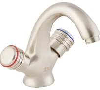 Бронзовый смеситель для умывальника, круглые маховики ОПТИМА О1515S ИС.240810