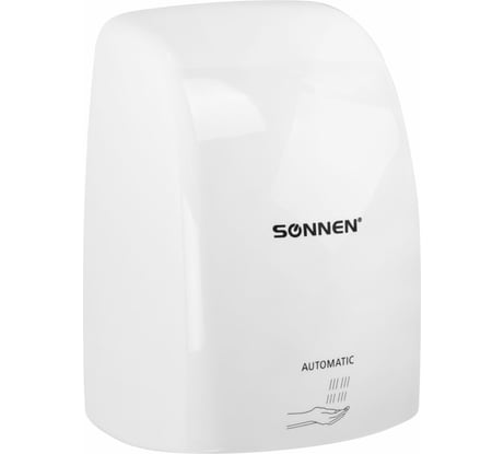 Высокоскоростная сушилка для рук SONNEN hd-fl-2009, 1200 Вт, пластиковый корпус, белая 607959