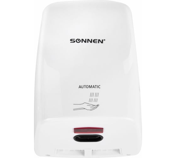 Высокоскоростная сушилка для рук SONNEN hd-fl-2009, 1200 Вт, пластиковый корпус, белая 607959