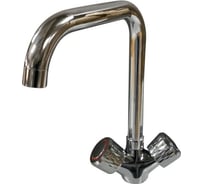 Смеситель для кухня Melodia della vita elegia высокий г-излив керамика mdv32015 без гибкой подводки 65335