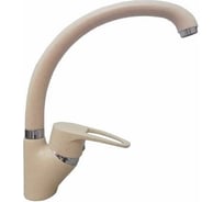 Смеситель для кухни D-Lin с высоким изливом, бежевый матовый D150409-W