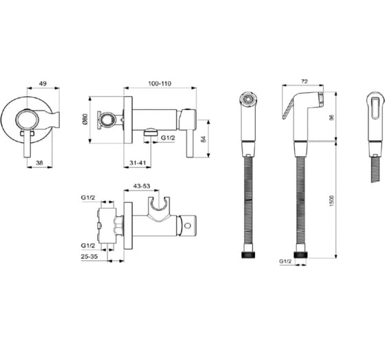 Набор для гигиенического душа 2 в 1 Ideal Standard Bd130aa (встраиваемый смеситель a5809aa и душ гигиенический bc180aa) хром 00000096777