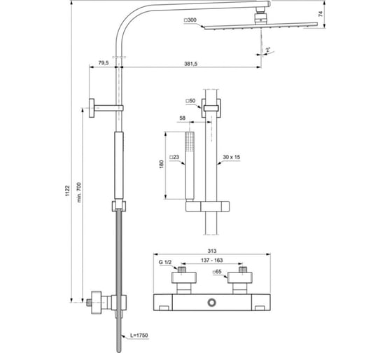 Термостатическая душевая система Ideal Standard A7542aa ceratherm c100 00000106242
