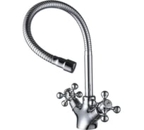 Смеситель для кухни D-Lin с гибким изливом, хром D153819-Q