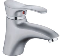 Смеситель для раковины Haiba хром HB1001-1