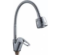 Смеситель для кухни D-Lin с гибким изливом, хром D150359-T
