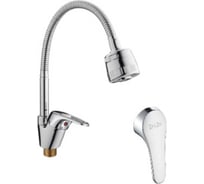 Смеситель для кухни D-Lin с гибким изливом, хром D150309-T