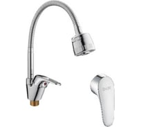 Смеситель для кухни D-Lin с гибким изливом, хром D150302-T