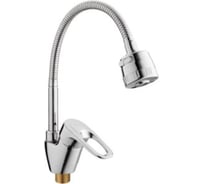 Смеситель для кухни D-Lin с гибким изливом, хром D150404-T