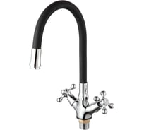 Смеситель для кухни D-Lin с гибким силиконовым изливом, черный D153810-1