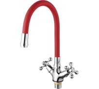 Смеситель для кухни D-Lin с гибким силиконовым изливом, красный D153810-4
