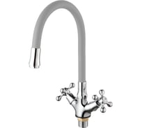 Смеситель для кухни D-Lin с гибким силиконовым изливом, серый D153810-2