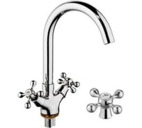 Смеситель для кухни D-Lin хром D153810-E