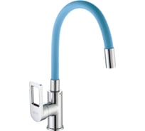 Смеситель для кухни D-Lin с гибким силиконовым изливом, синий D155308-6