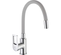 Смеситель для кухни D-Lin с гибким силиконовым изливом, серый D155308-2