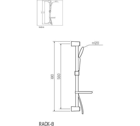 Стойка для душа с лейкой РМС RACK-8
