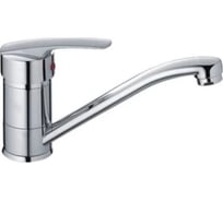 Смеситель для раковины Haiba хром HB4506