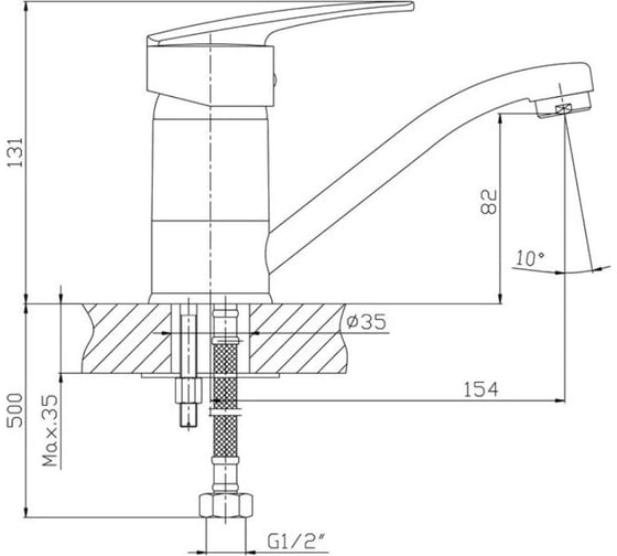 Смеситель для раковины Haiba хром HB4506