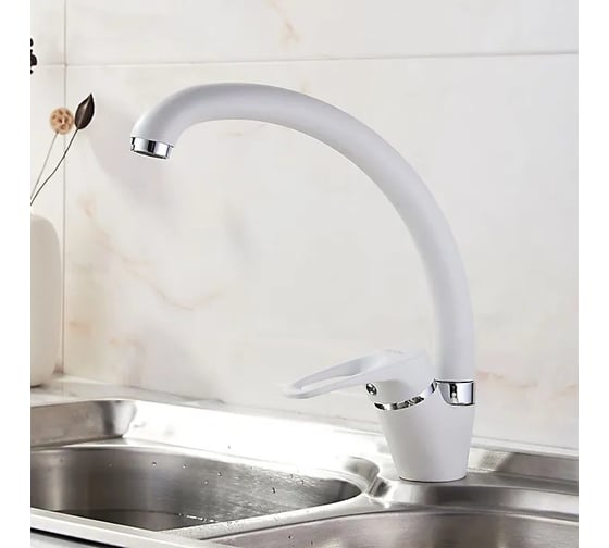 Смеситель для кухни D-Lin с поворотным изливом, белый матовый D150411-C