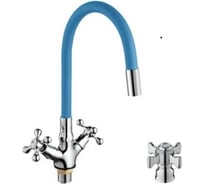Смеситель для кухни D-Lin с силиконовым изливом, синий D153807-6