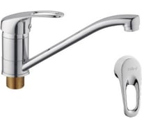 Смеситель для кухни D-Lin хром D153410