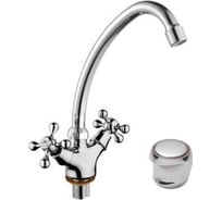 Смеситель для кухни D-Lin хром D153811-G
