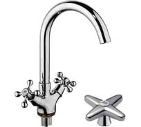 Смеситель для кухни D-Lin хром D153814-E