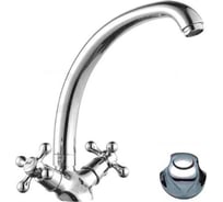 Смеситель для кухни D-Lin хром D153817-D