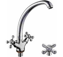 Смеситель для кухни D-Lin хром D153819-G