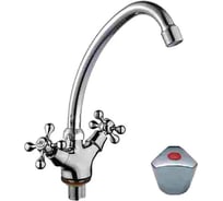 Смеситель для кухни D-Lin хром D153824-G