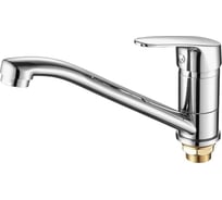 Смеситель для кухни D-Lin хром D154406