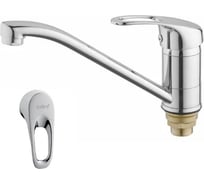 Смеситель для кухни D-Lin хром D154410