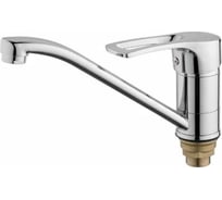 Смеситель для кухни D-Lin хром D154422