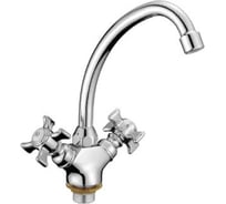 Смеситель для кухни D-Lin хром D156807-G